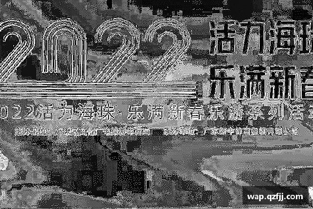 认识星空综合